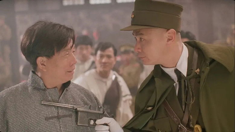 кадр из фильма Пьяный мастер 3