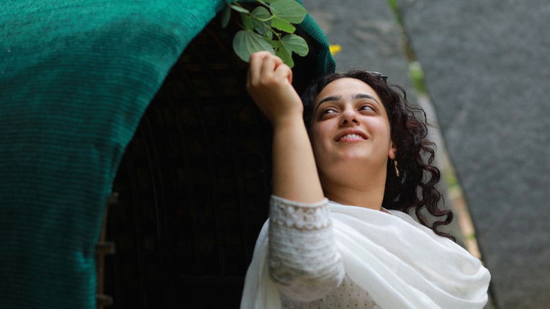 кадр из фильма சைக்கோ