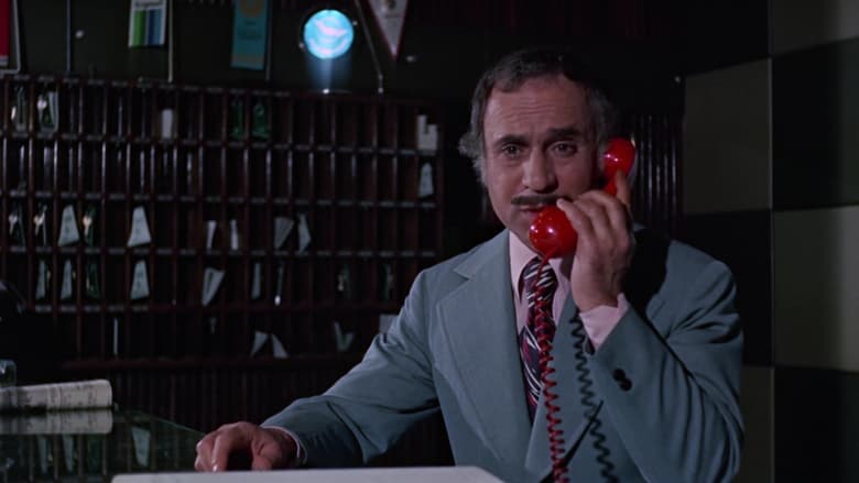 кадр из фильма Hasnaa wa Arbaa Oyoun