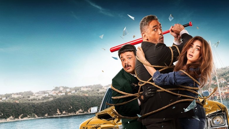 кадр из фильма الشاطر