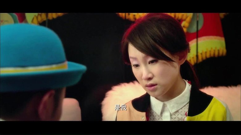 кадр из фильма Delete愛人