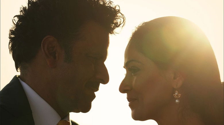 кадр из фильма गुलमोहर