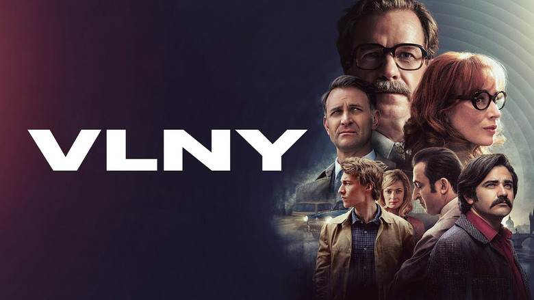 кадр из фильма Волны