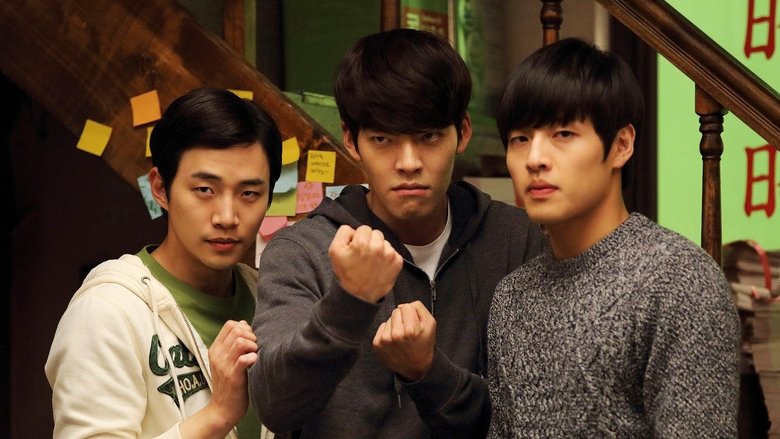 кадр из фильма 스물