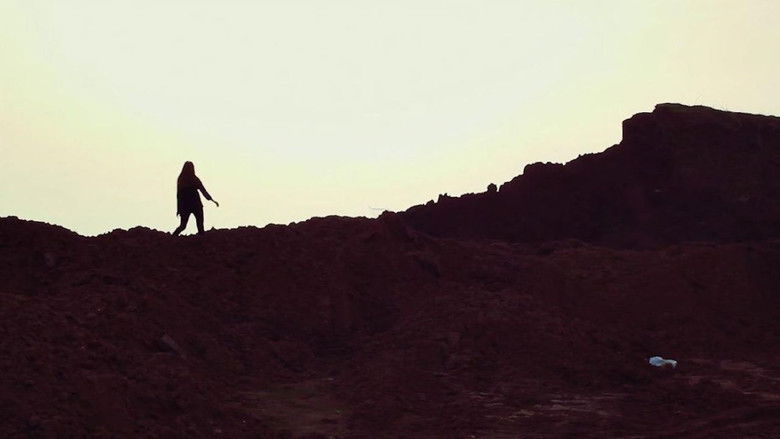 кадр из фильма My Pretty Lover