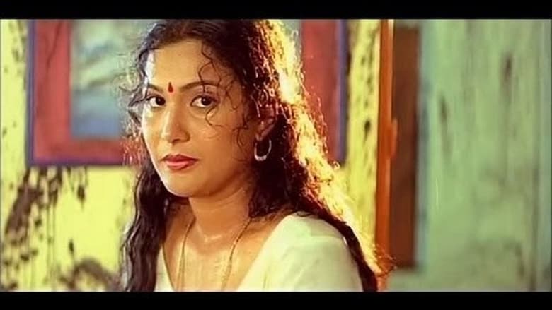 кадр из фильма Mohanayanangal