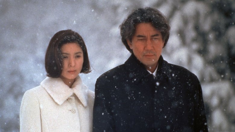 кадр из фильма 失楽園