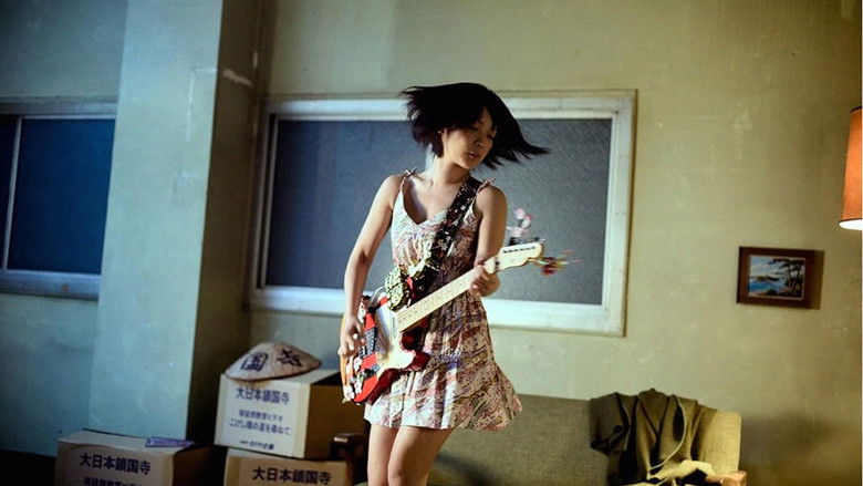 кадр из фильма WELCOME TO JAPAN 日の丸ランチボックス