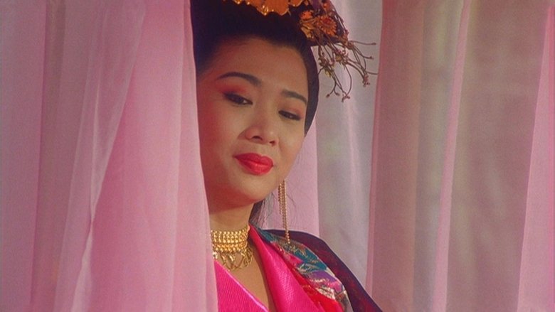 кадр из фильма Секс и дзен