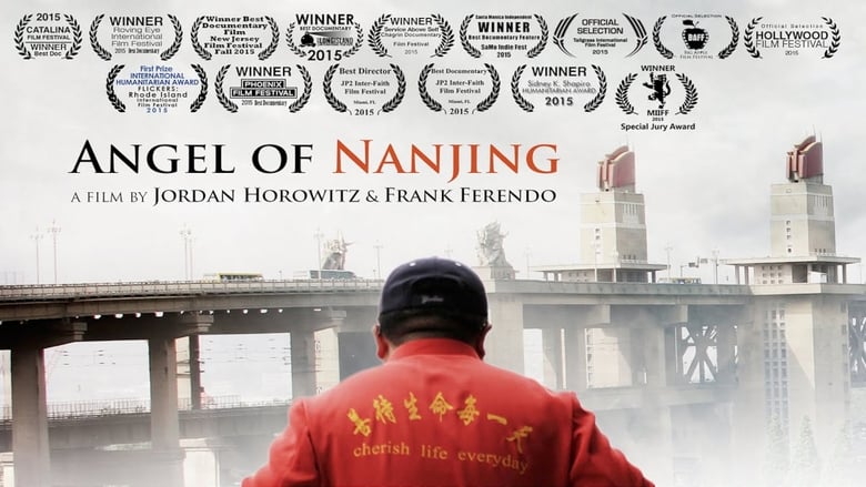 кадр из фильма Angel of Nanjing