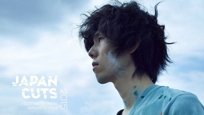 кадр из фильма トイレのピエタ