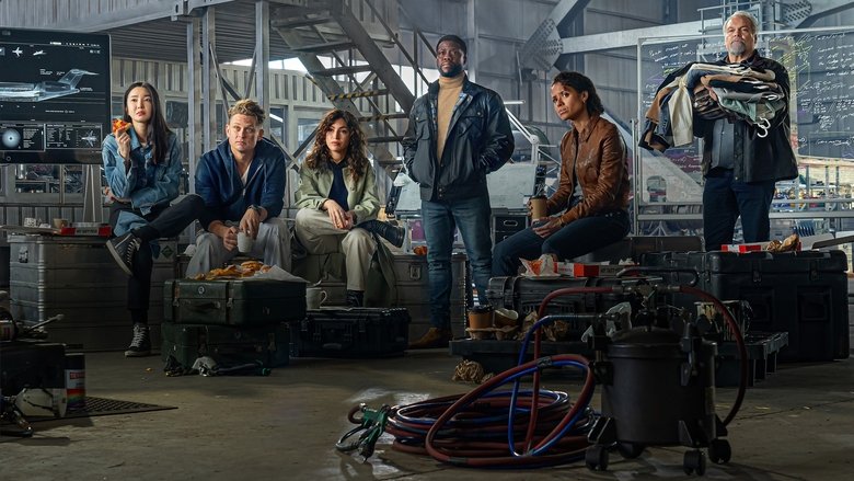 кадр из фильма Воздушное ограбление