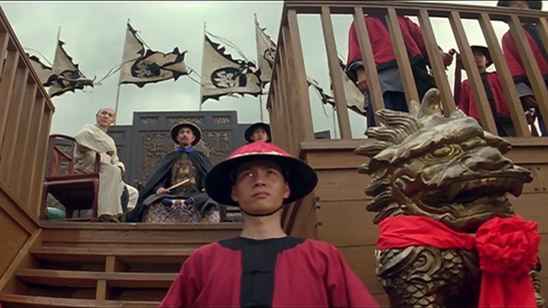 кадр из фильма Однажды в Китае 3