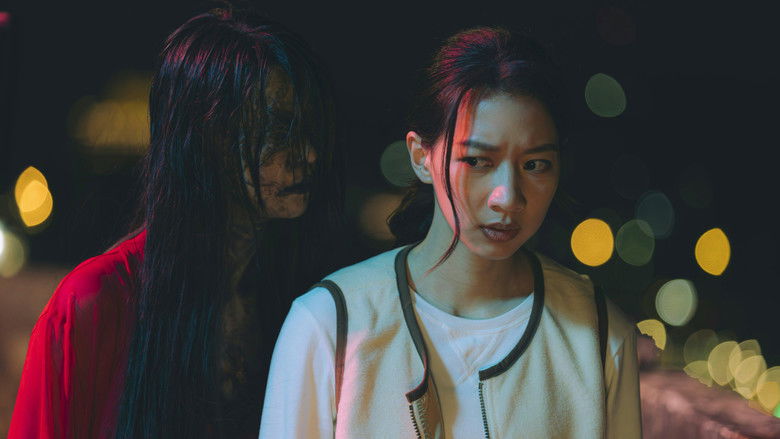 кадр из фильма 鬼天廈