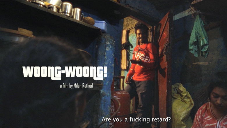 кадр из фильма Woong Woong