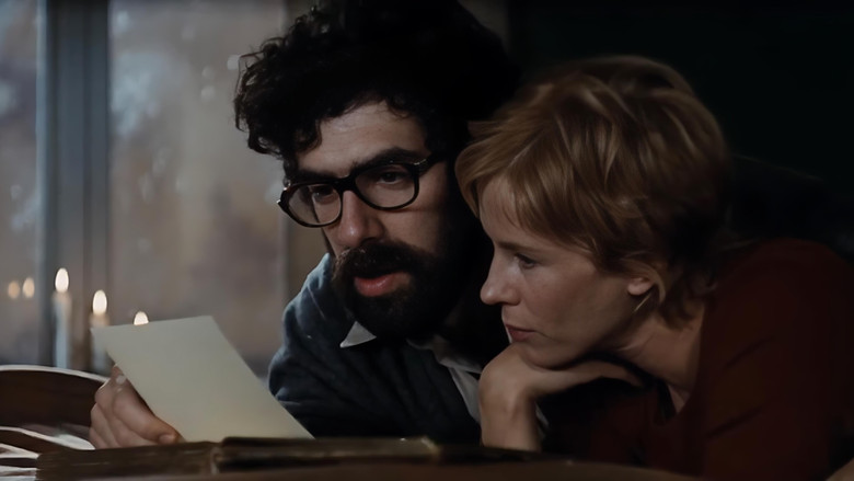 кадр из фильма Прикосновение