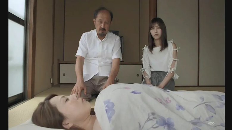 кадр из фильма いつかのナツ 奔放な女子大生たち