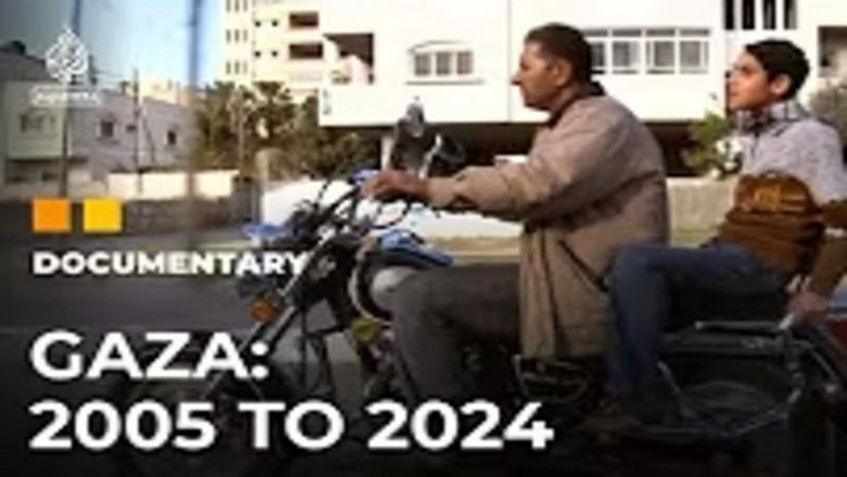 кадр из фильма Echoes of a Lost Gaza