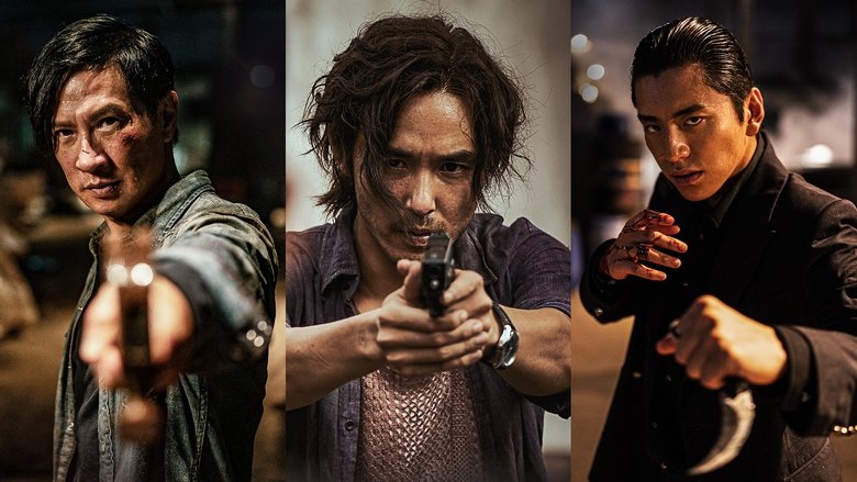 кадр из фильма 怒潮