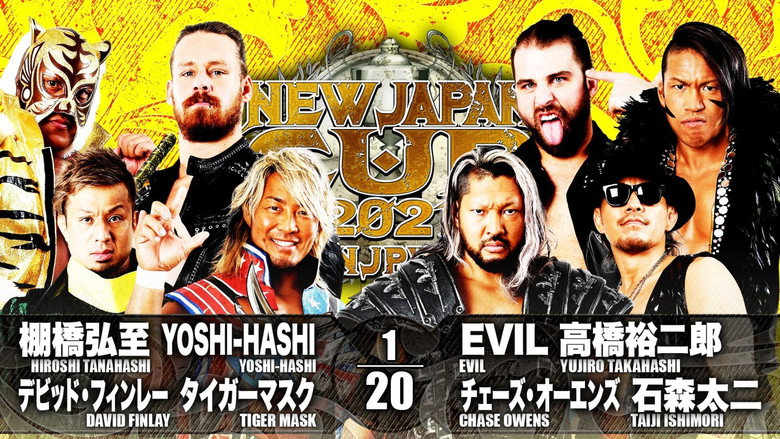 кадр из фильма NJPW New Japan Cup 2021 - Day 1