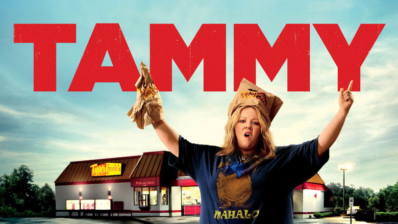 кадр из фильма Тэмми