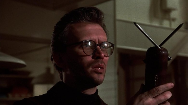 Неизвестная тварь