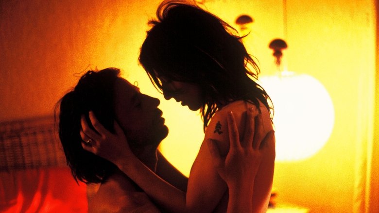 кадр из фильма Головой о стену