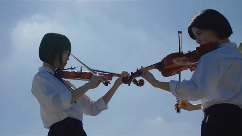 кадр из фильма Adam by Eve: анимационный концерт