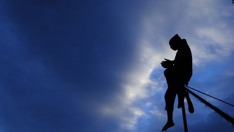 кадр из фильма TUNAHAKI