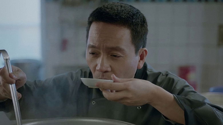 кадр из фильма Вкус Фо