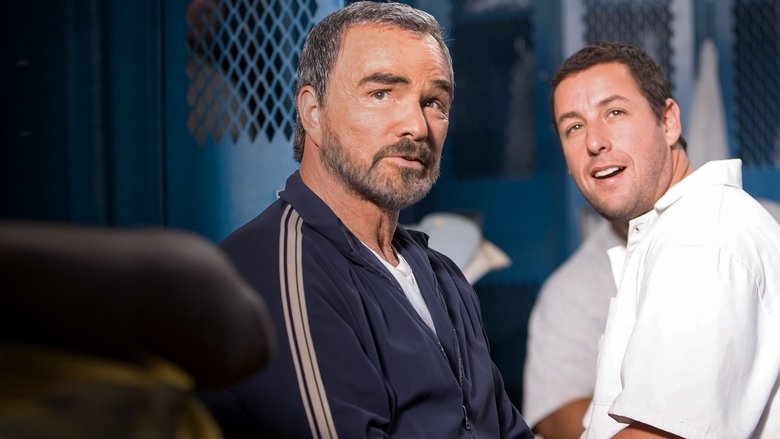 кадр из фильма Всё или ничего