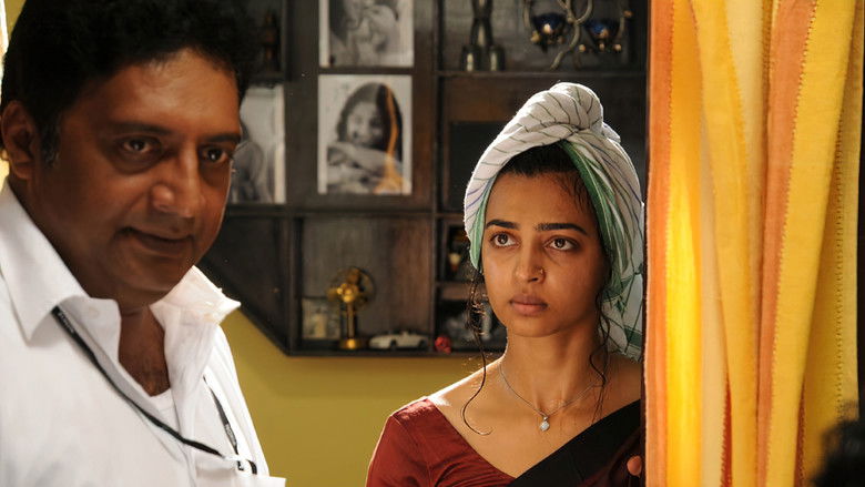 кадр из фильма தோனி