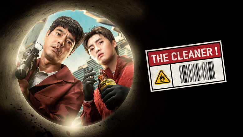 кадр из фильма เดอะ คลีนเนอร์ ล่าล้างบาป