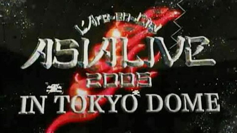 кадр из фильма L'Arc~en~Ciel: ASIALIVE 2005