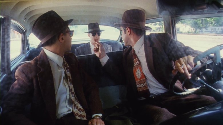 Время падения