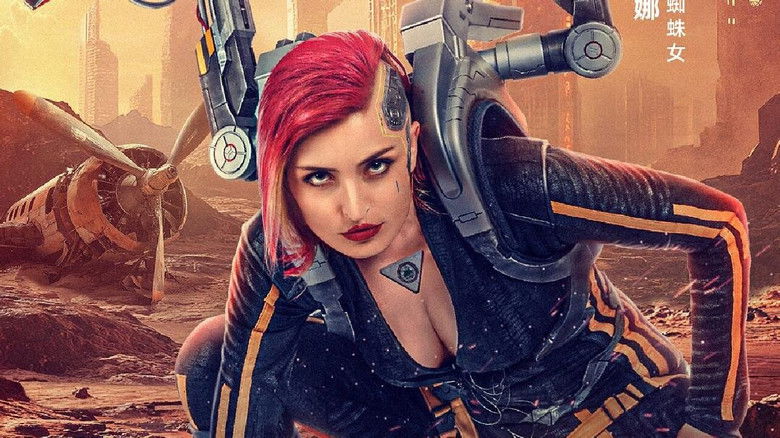 кадр из фильма 天马星空