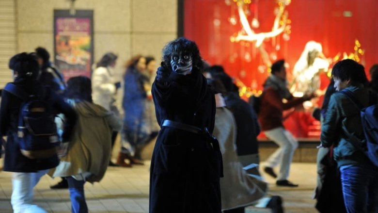 кадр из фильма Тетрадь смерти: Зажги новый мир