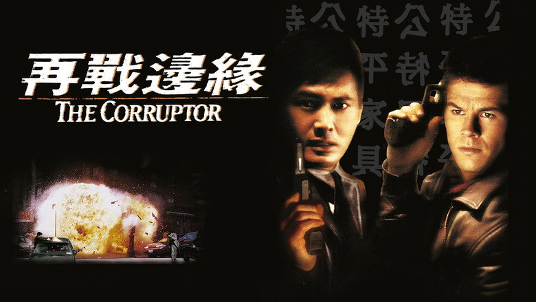 кадр из фильма Коррупционер
