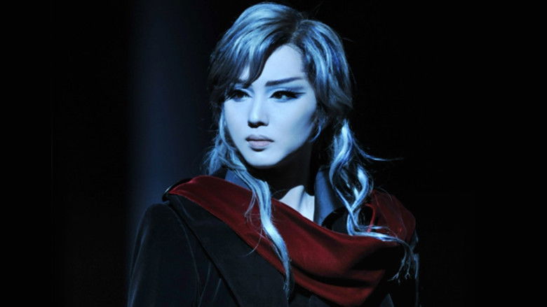 кадр из фильма エリザベート―愛と死の輪舞―