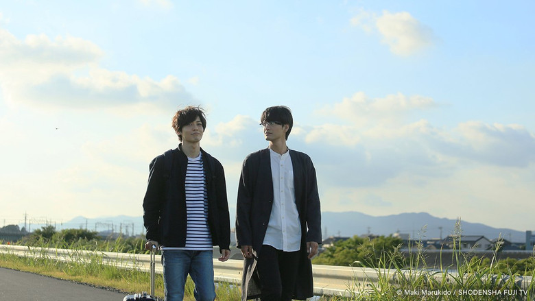 кадр из фильма ポルノグラファー～続・春的生活～