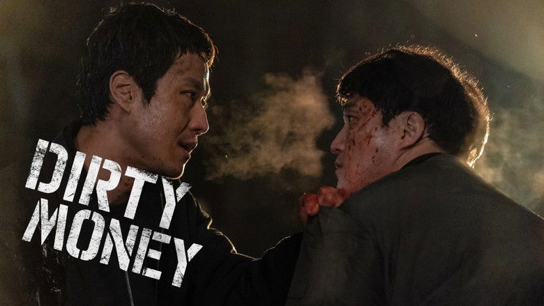 кадр из фильма Грязные деньги