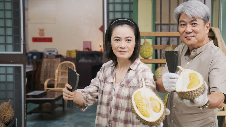 кадр из фильма 猫山王中王