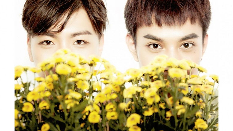 кадр из фильма 今夏