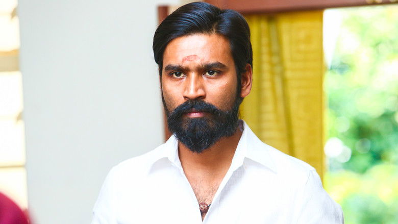 кадр из фильма கொடி