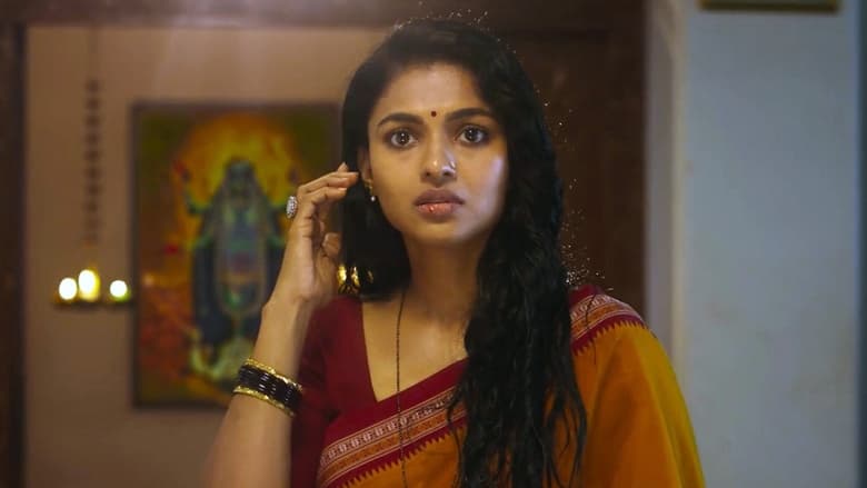 кадр из фильма ಹೀರೋ