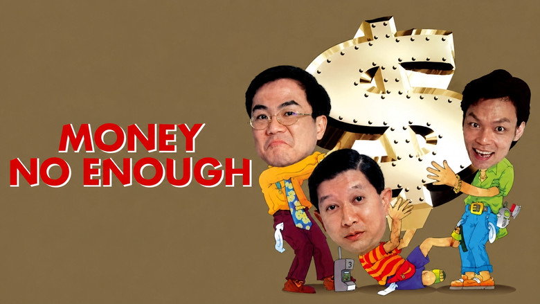 кадр из фильма Money No Enough