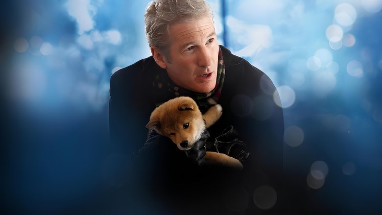 Хатико: Самый верный друг