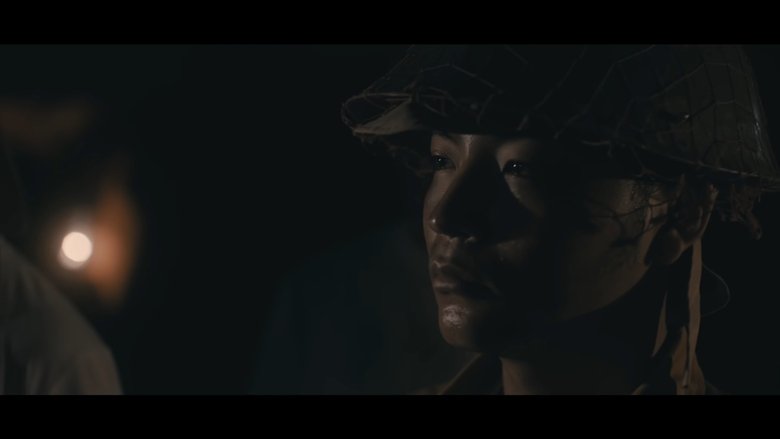 кадр из фильма 最後の日本兵