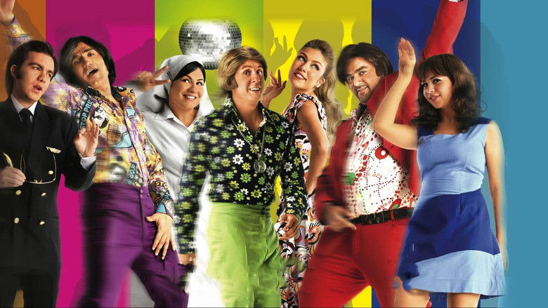 кадр из фильма سمير وشهير وبهير