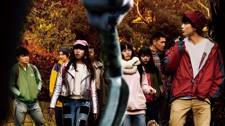 кадр из фильма 黄龍の村